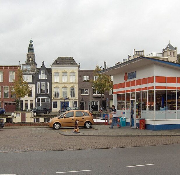 Monumentaal pompstation Turfsingel in Groningen, ontworpen door Willem Dudok.