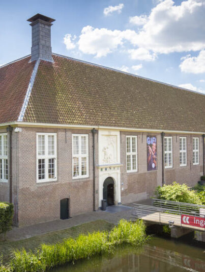 Pesthuiscomplex in Leiden