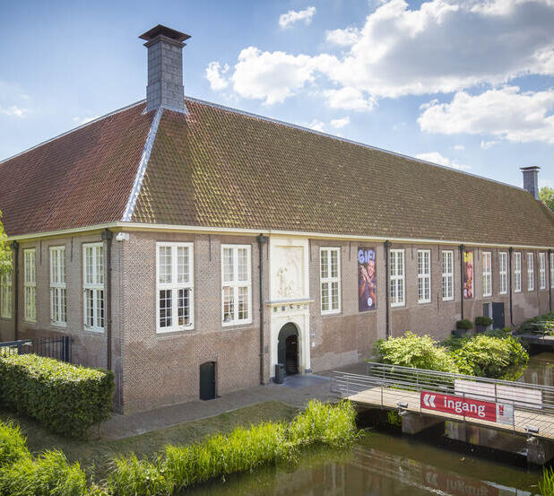 Pesthuiscomplex in Leiden
