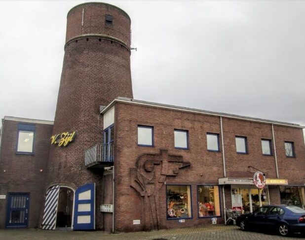 Molenromp Van Zijl/ De Heul in Bunnik