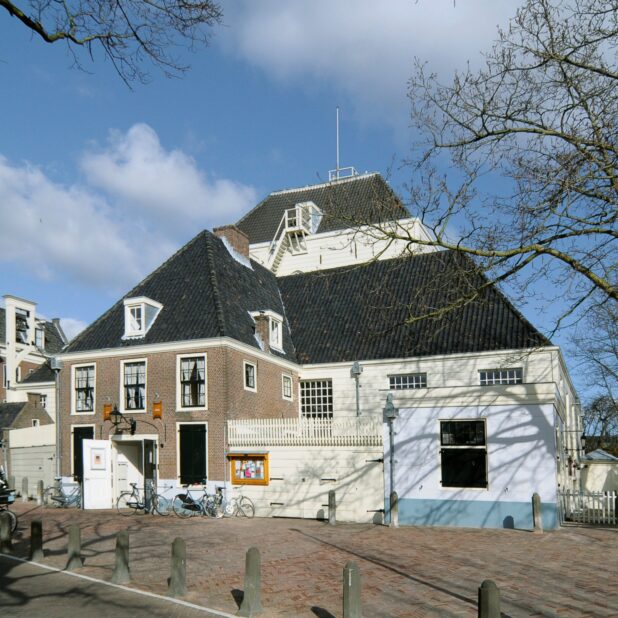 Amstelkerk Amsterdam