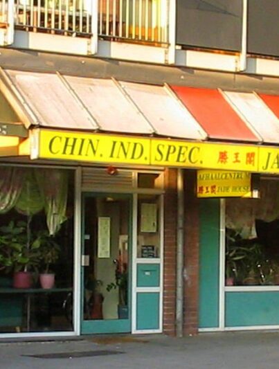 Chinees-Indisch afhaalrestaurant.