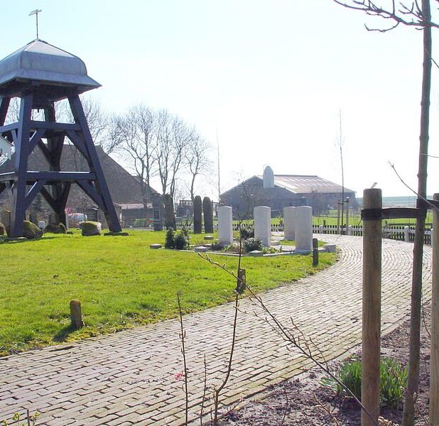 De klokkenstoel in Skarl.