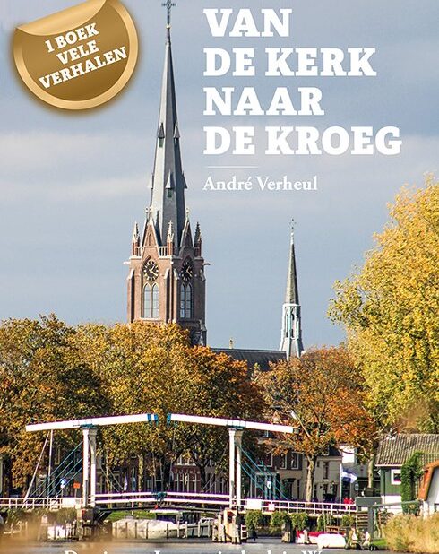 Van de kerk naar de kroeg. Afbeelding: André Verheul